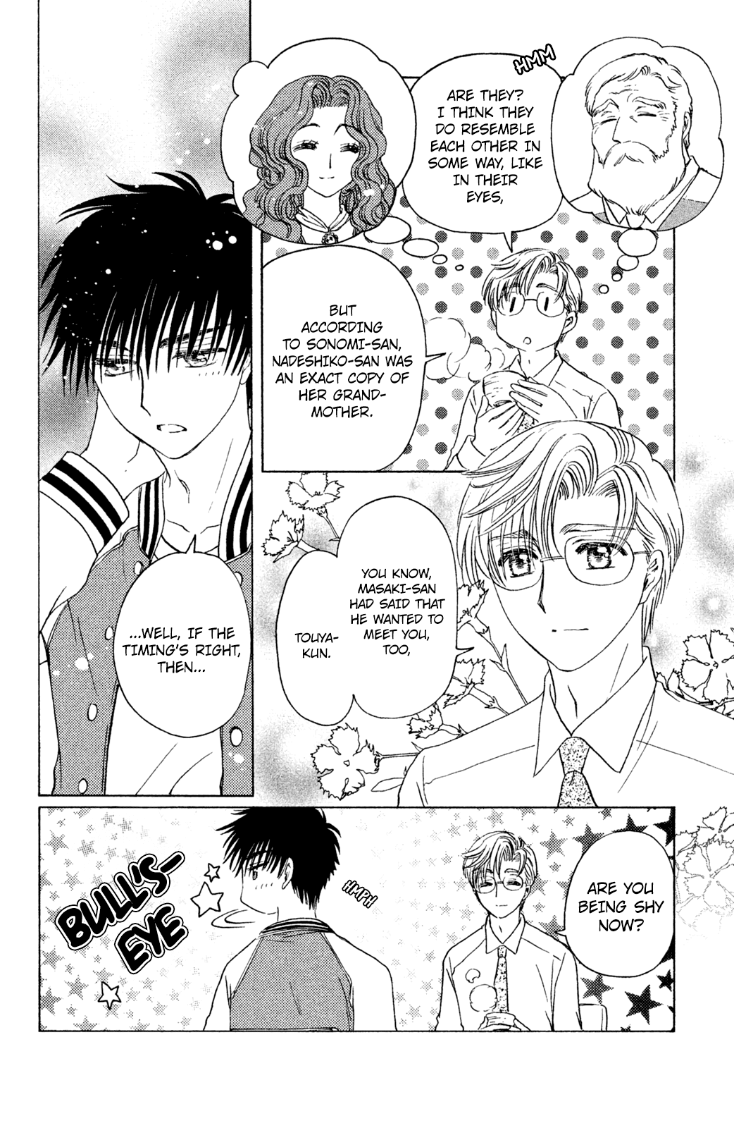 Cardcaptor Sakura - Clear Card Arc Chapter 22 6